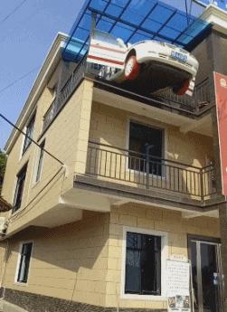 山海经中以乳为目以脐为口的怪物,山海经搞笑图片