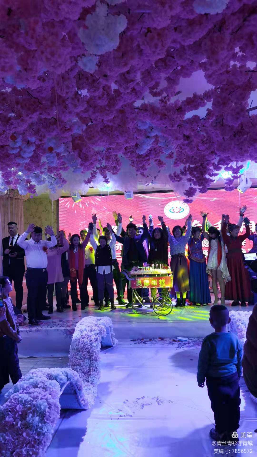 益路同行公益服务,益路同行公益之路