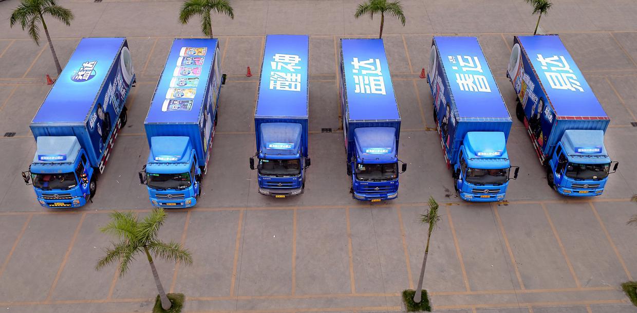 醒神春运有益达，鹿晗限量装“嚼醒清新一路相伴”