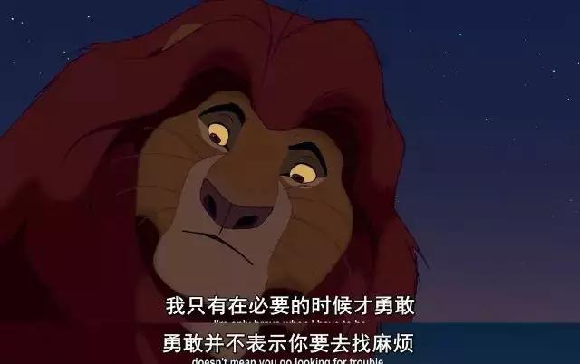 适合6-7岁孩子暑假看的电影,假期最适合孩子看的电影