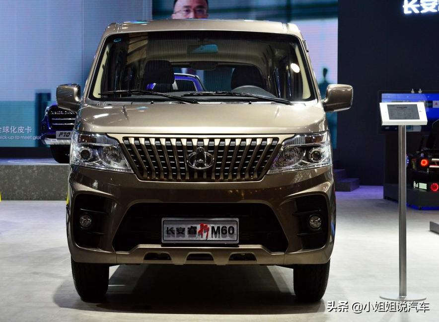 6万左右适合拉货的车有哪些,6万左右微型车