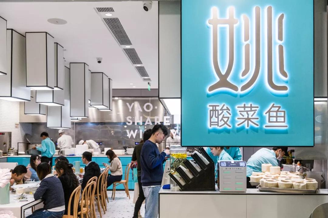 2021年餐饮走向趋势,2021年餐饮定位