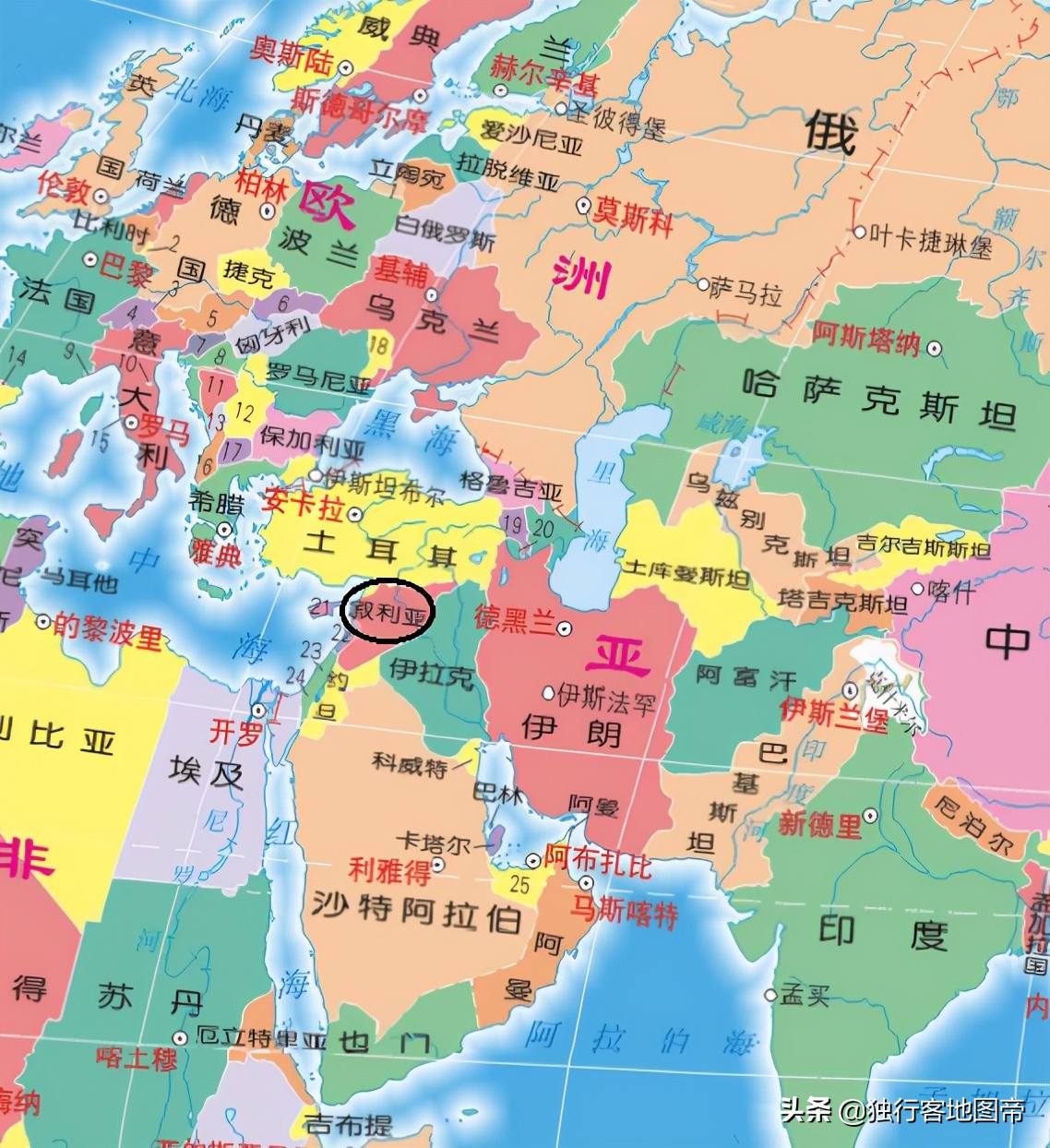 2021国足vs叙利亚场地,国足和叙利亚在哪踢