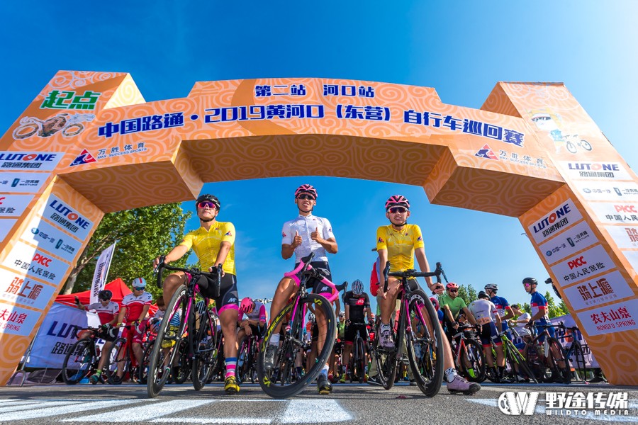 东营黄河口足球赛事,东营黄河口公路赛