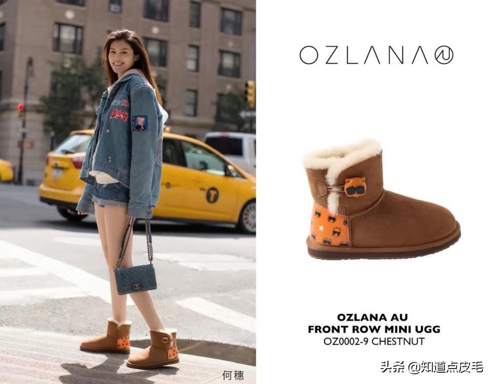 小众时尚坡跟雪地靴,时尚亮面皮毛一体雪地靴