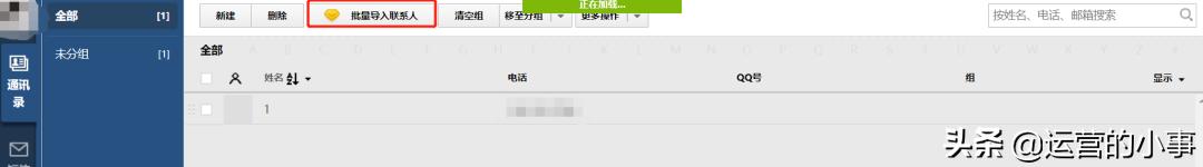如何迅速增加社群人数,社群用户转化最好的方法