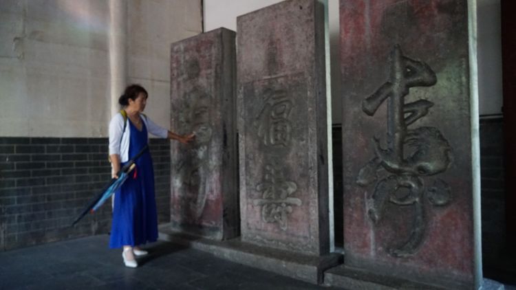 曲阜三孔知识,曲阜三孔文化信息交流