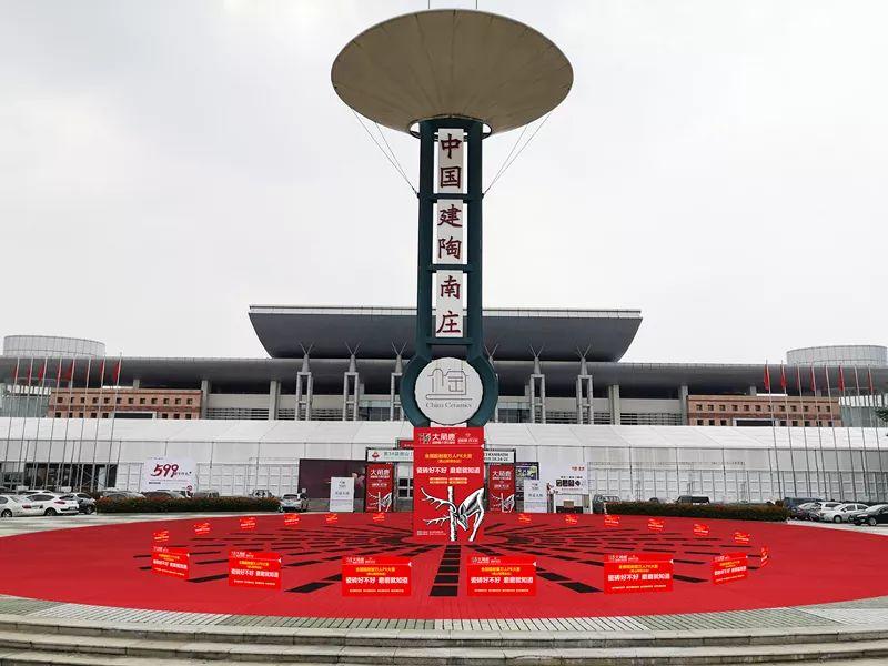 佛山陶艺的历史由来和发展,建陶发展史