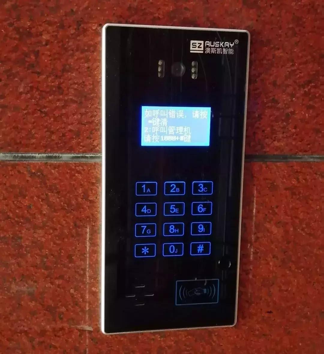 武清景瑞花园为什么便宜,武清莱茵翠景一开始卖多少钱