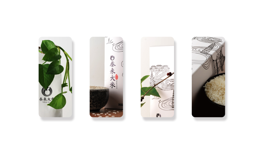 产业发展的规模化和品牌化,农产品品牌化还是规模化