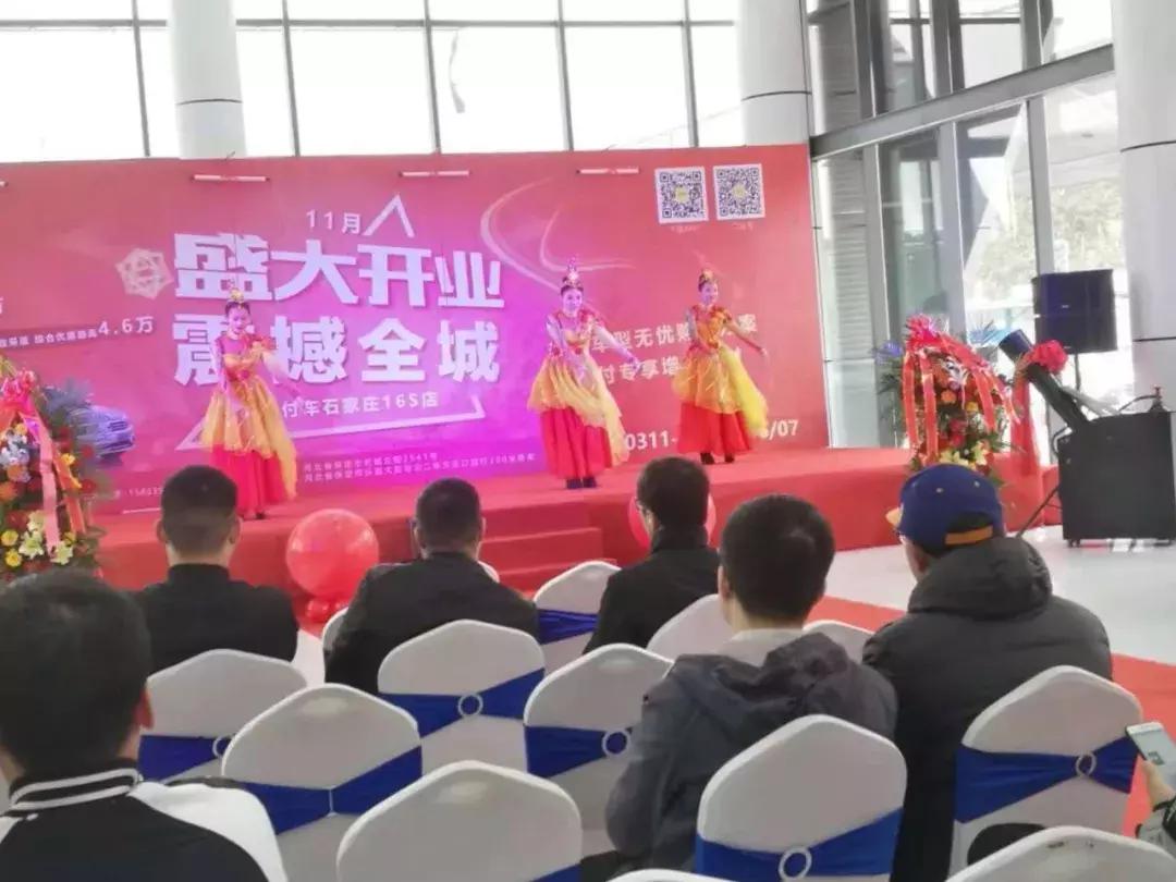 易付车16s店助力无忧购车新体验