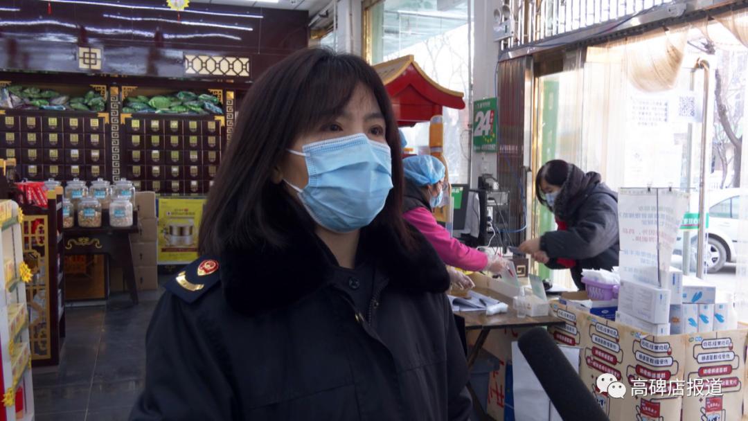 深圳零售药店购买退热药 (北京丰台药店购买退热药)