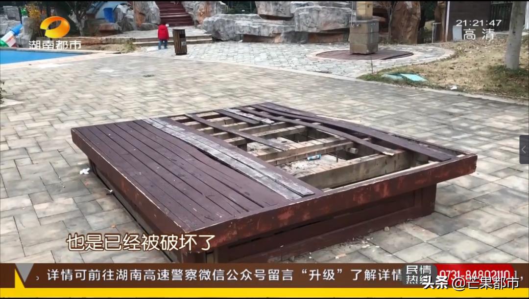 长沙物业管理费3块8一平,1.8元一平米的物业一年多少钱