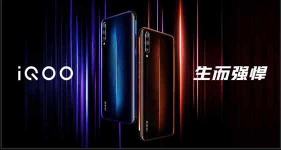 iqoo充电宝66w快充,iqoo专用充电宝44w超级快充