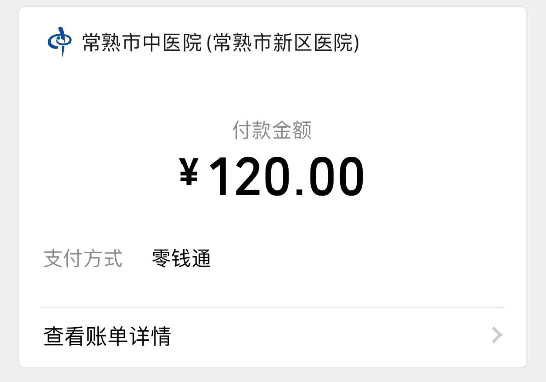 现在去澳门有哪些流程,一般澳门自由行入境要带什么