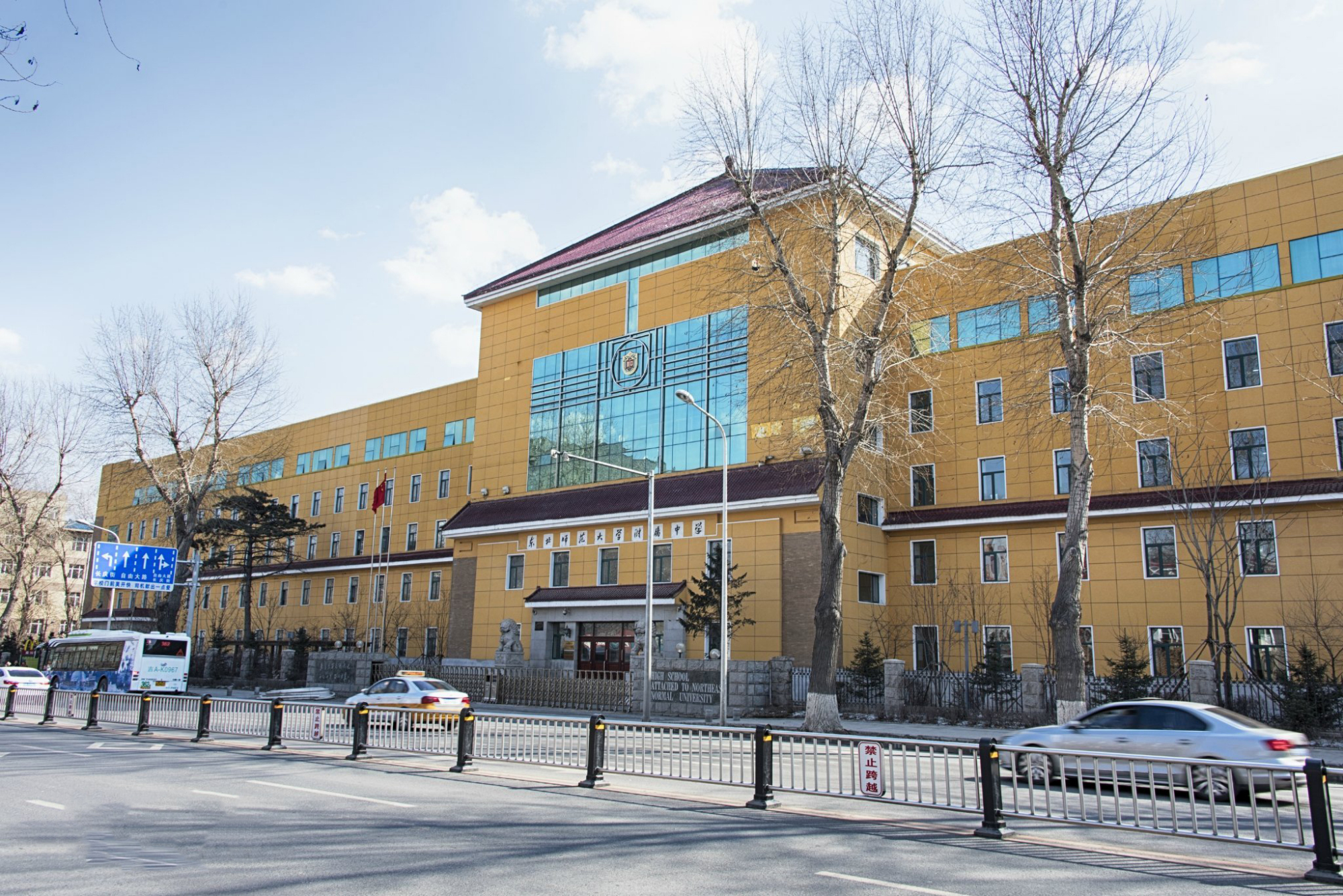 长春东北师大附属中学全国排名,长春最好的六所高中排名