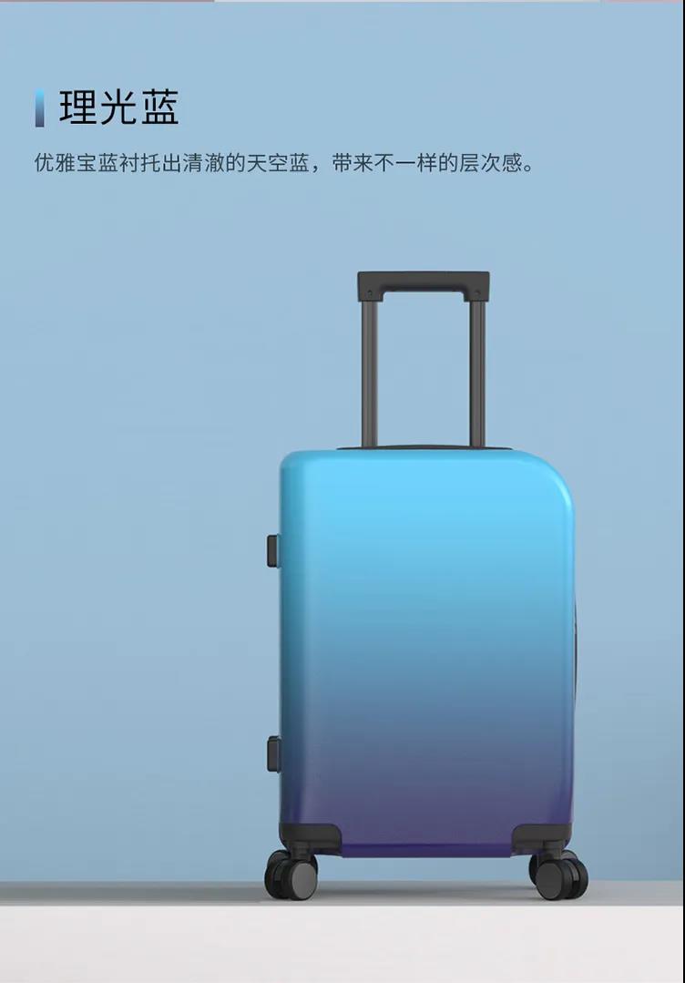 卡拉羊春日系列,卡拉羊活力橙