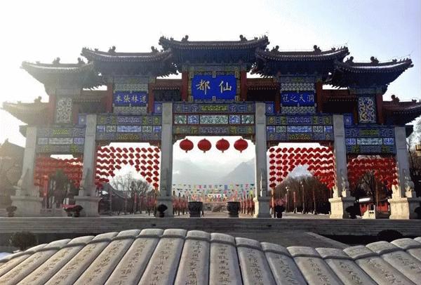 春联征集|忆往昔新春盛景,还属曲江年味最浓