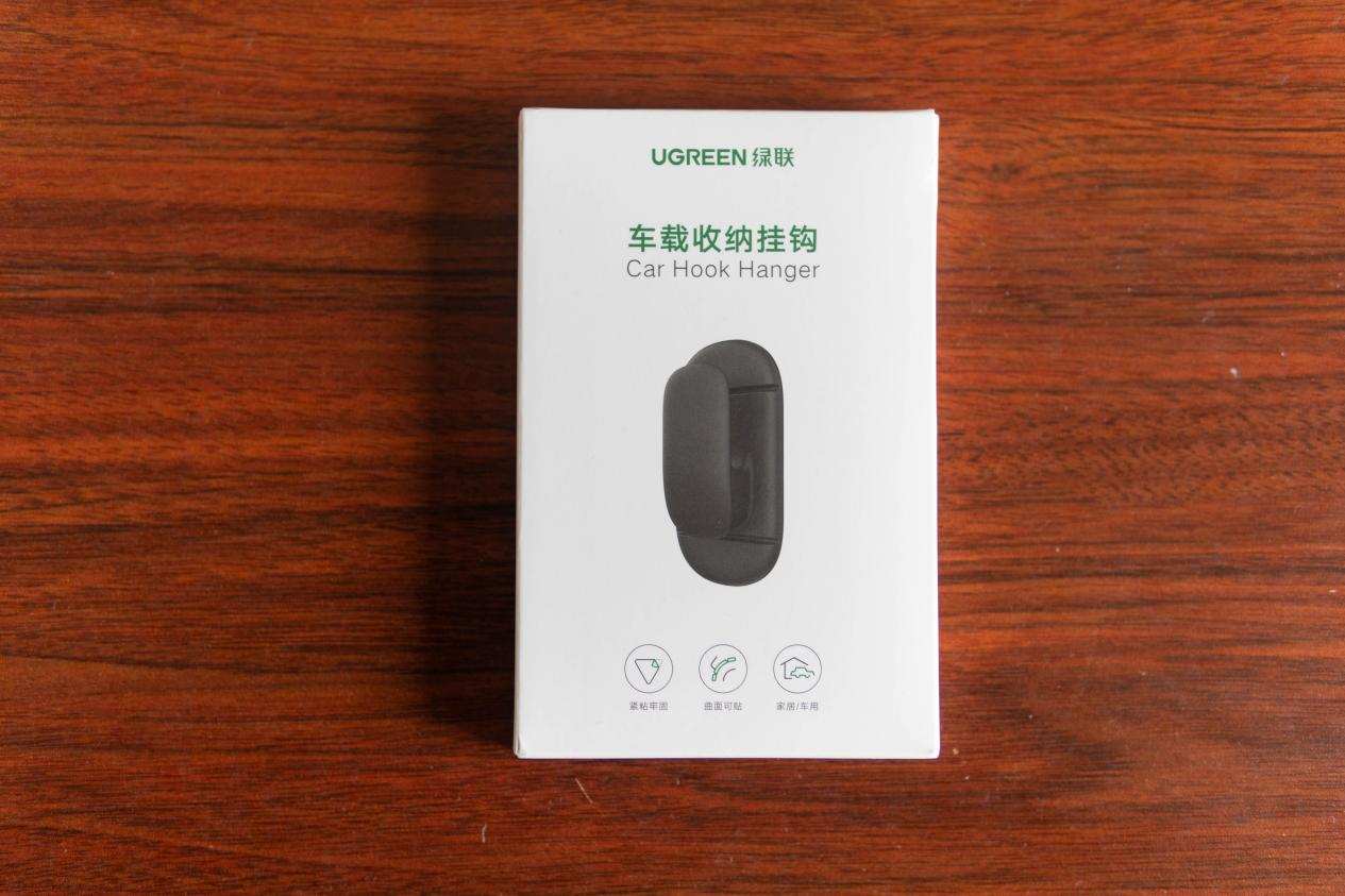 喜提一辆小爱车,喜提新车我的爱车