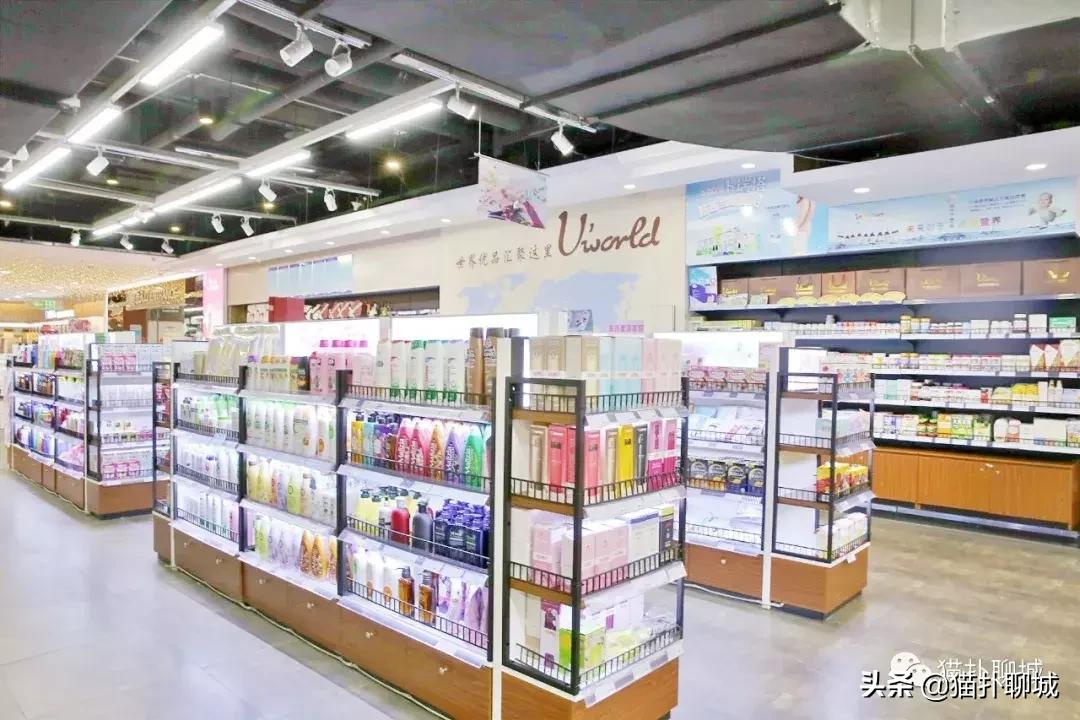 聊城进口商品全球甄品生活馆,聊城进口品店