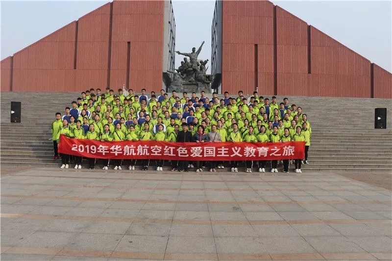 山东铝业职业学院空乘报的人多吗,山东铝业空乘专业礼仪