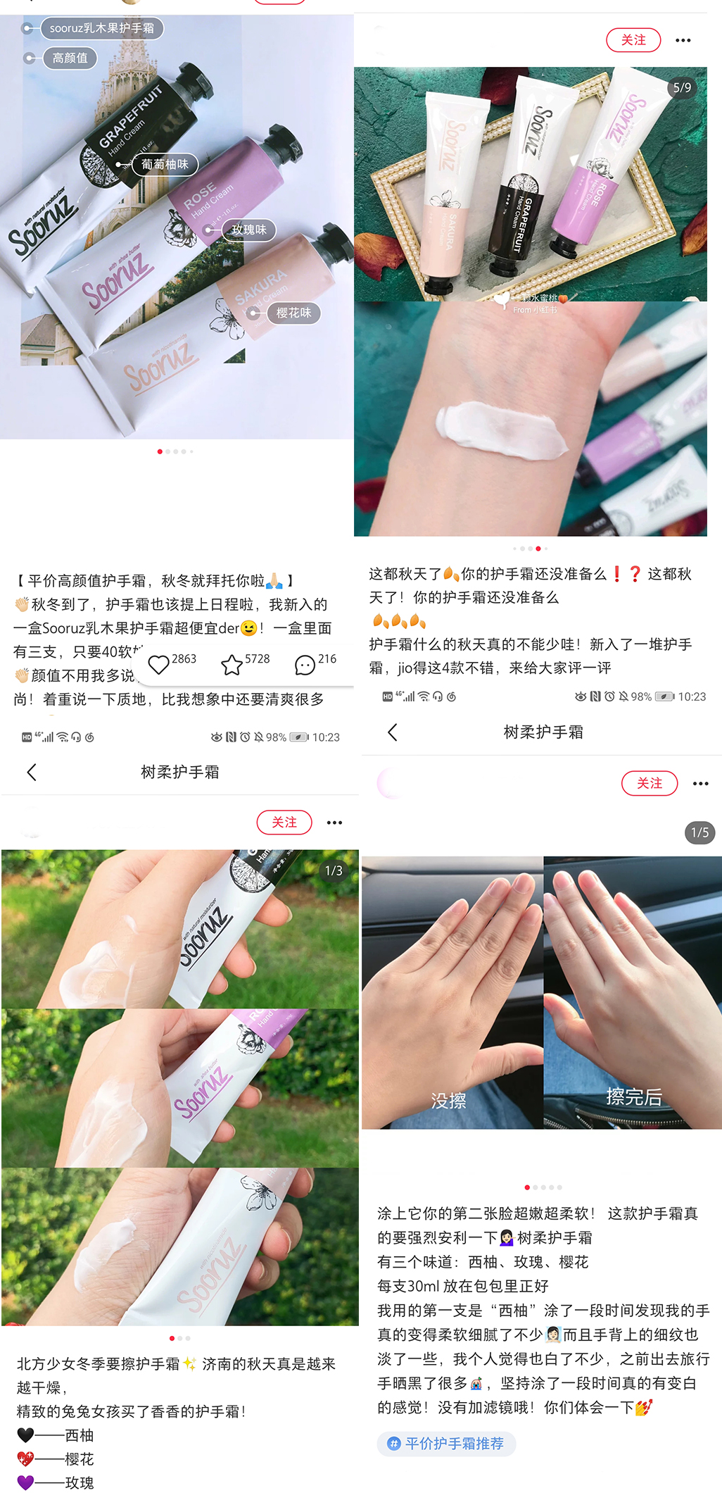 再年轻的脸也挡不住“奶奶”手，隐藏年龄的秘密，全靠这一只