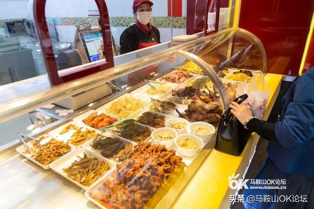 马鞍山怪坡现象,马鞍山灵异现象