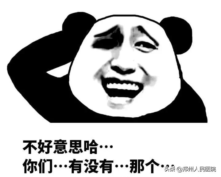 想体验“在家生娃”?生过的人都表示:还想再生一个