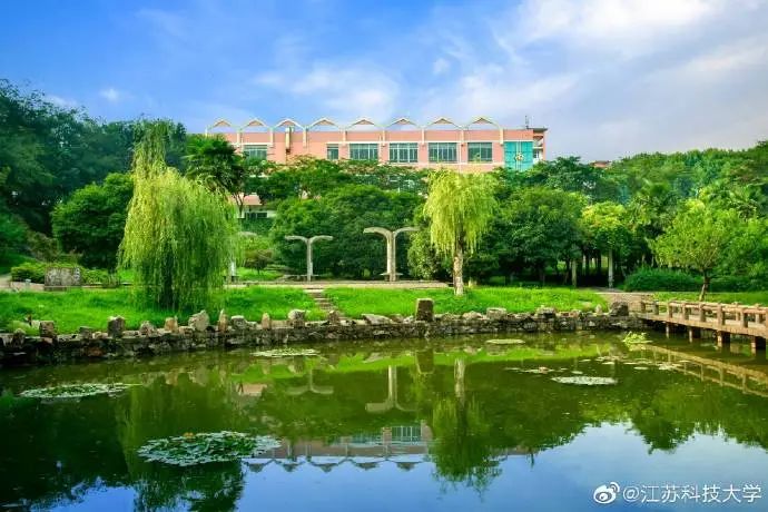 江苏科技大学2019届毕业生就业质量报告