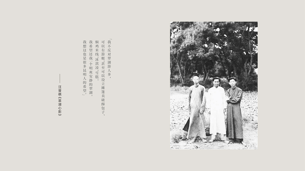 翠满珑破酥包人民东路店,翠满珑破酥包腾冲店