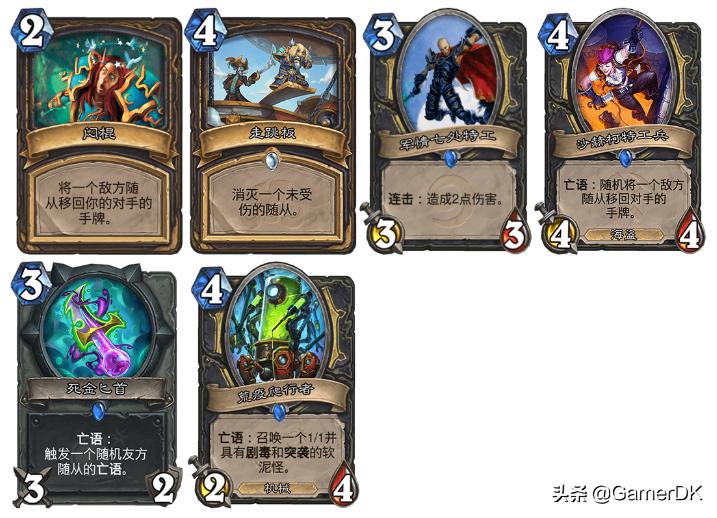 《炉石传说》恩佐斯亡语贼全方位解析——亡灵大军，生生不息