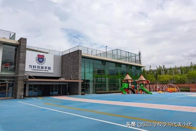 上海有钱也进不去的贵族学校,上海学习压力不大的贵族学校