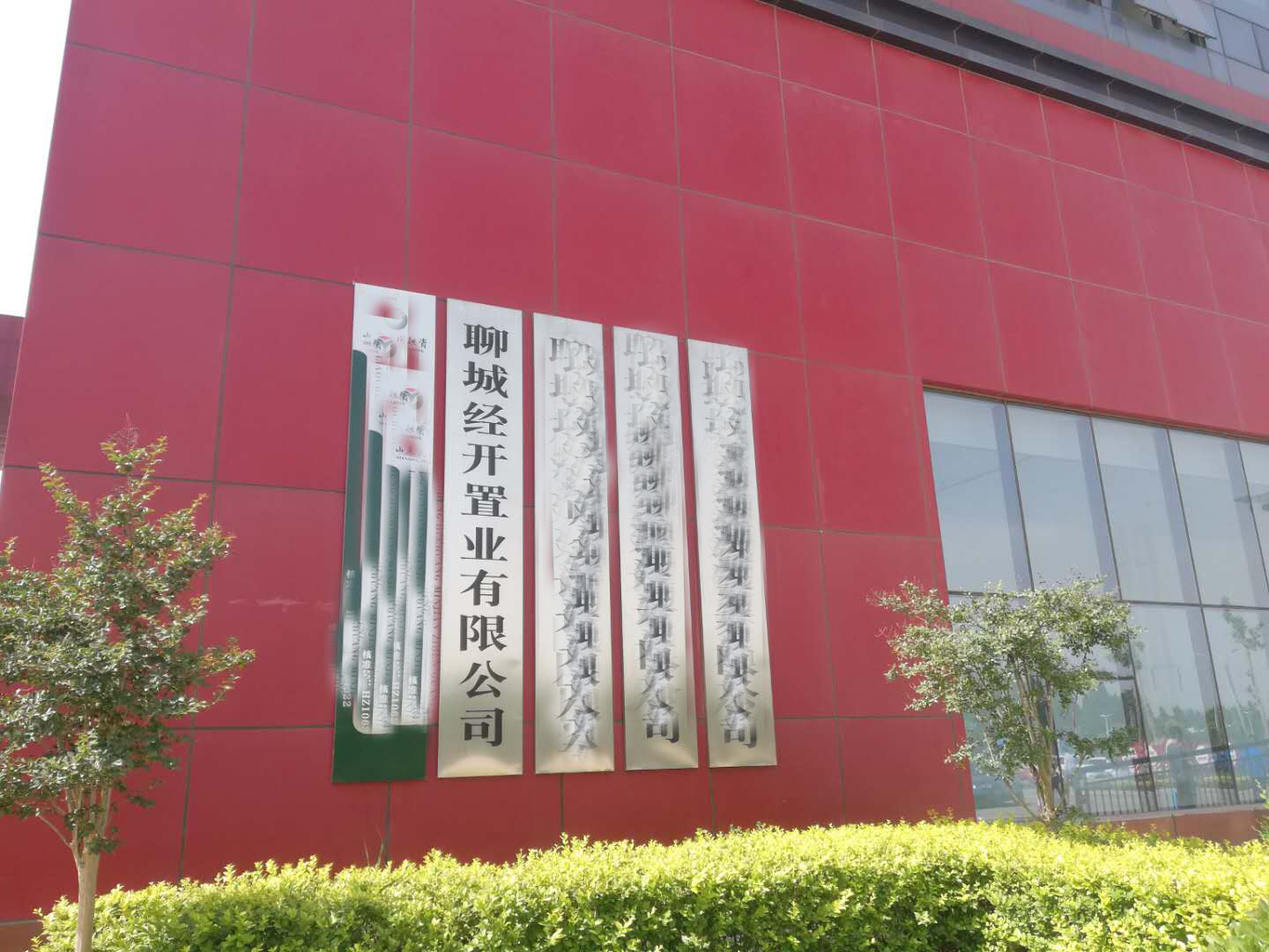 应收账款质押存在问题,应收账款质押融资是利好吗