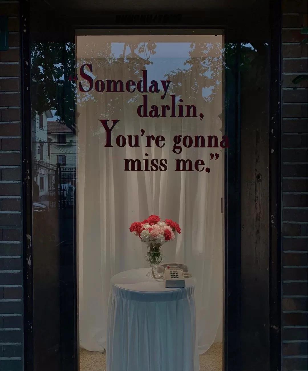 上海值得逛的小众买手店合集！中赫时尚带你逛遍魔都