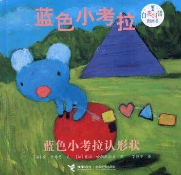 小朋友如何通过原版学英语,如何教小孩学原版英语