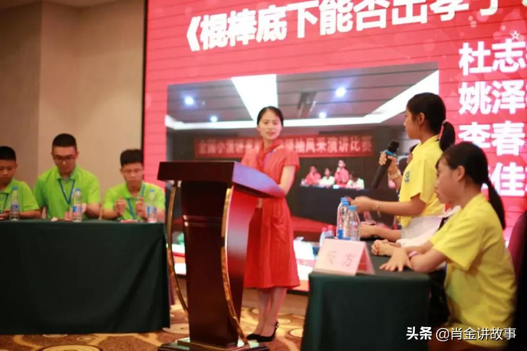 孩子出口成章原来妈妈都是这样教,如何杜绝孩子出口成章