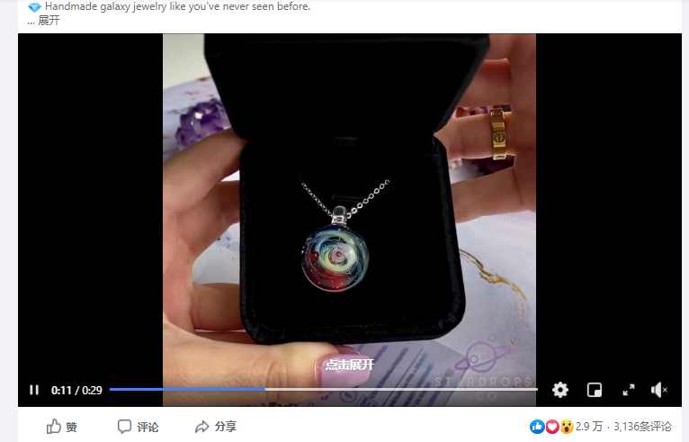 外贸独立站打广告,外贸独立站推广广告