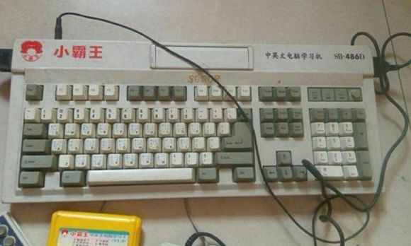 小霸王、甲壳虫、万能充......那些曾经很火但消失了的品牌