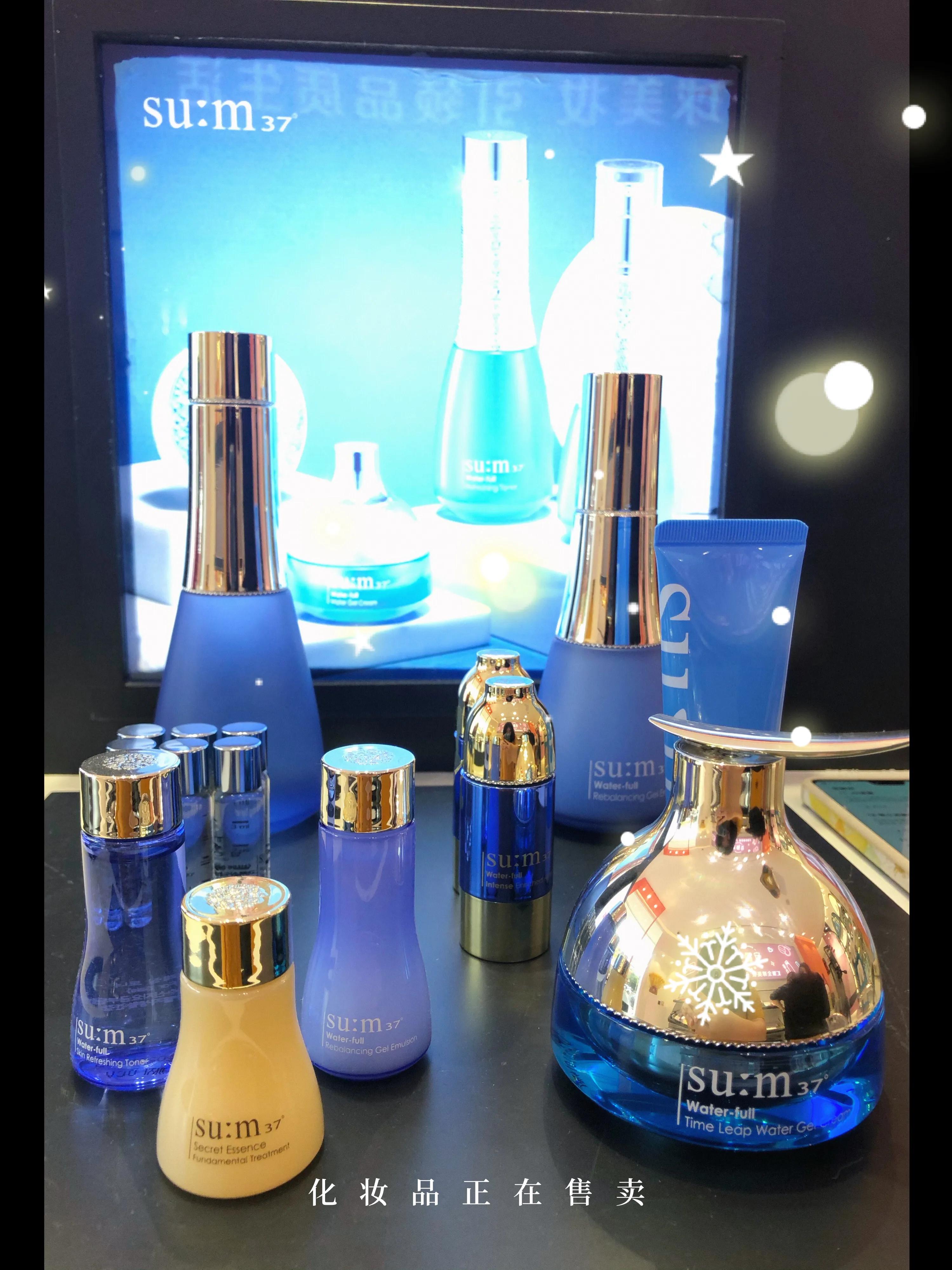 一般贸易的化妆品什么意思,一般贸易的护肤品是专柜版吗