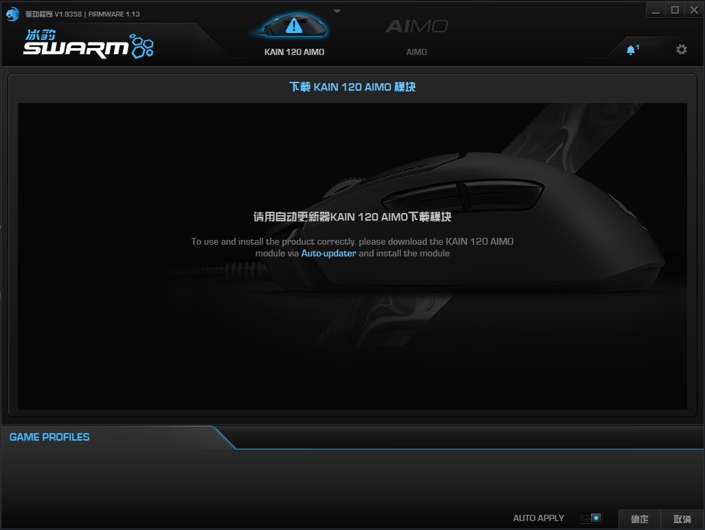 鍐拌惫roccat鏋佸厜璞筨urstcore榧犳爣,鍐拌惫鍗″122榧犳爣