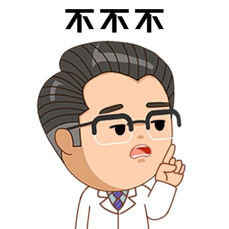 给娃肛门用药是什么药,给宝宝直肠给药的方法