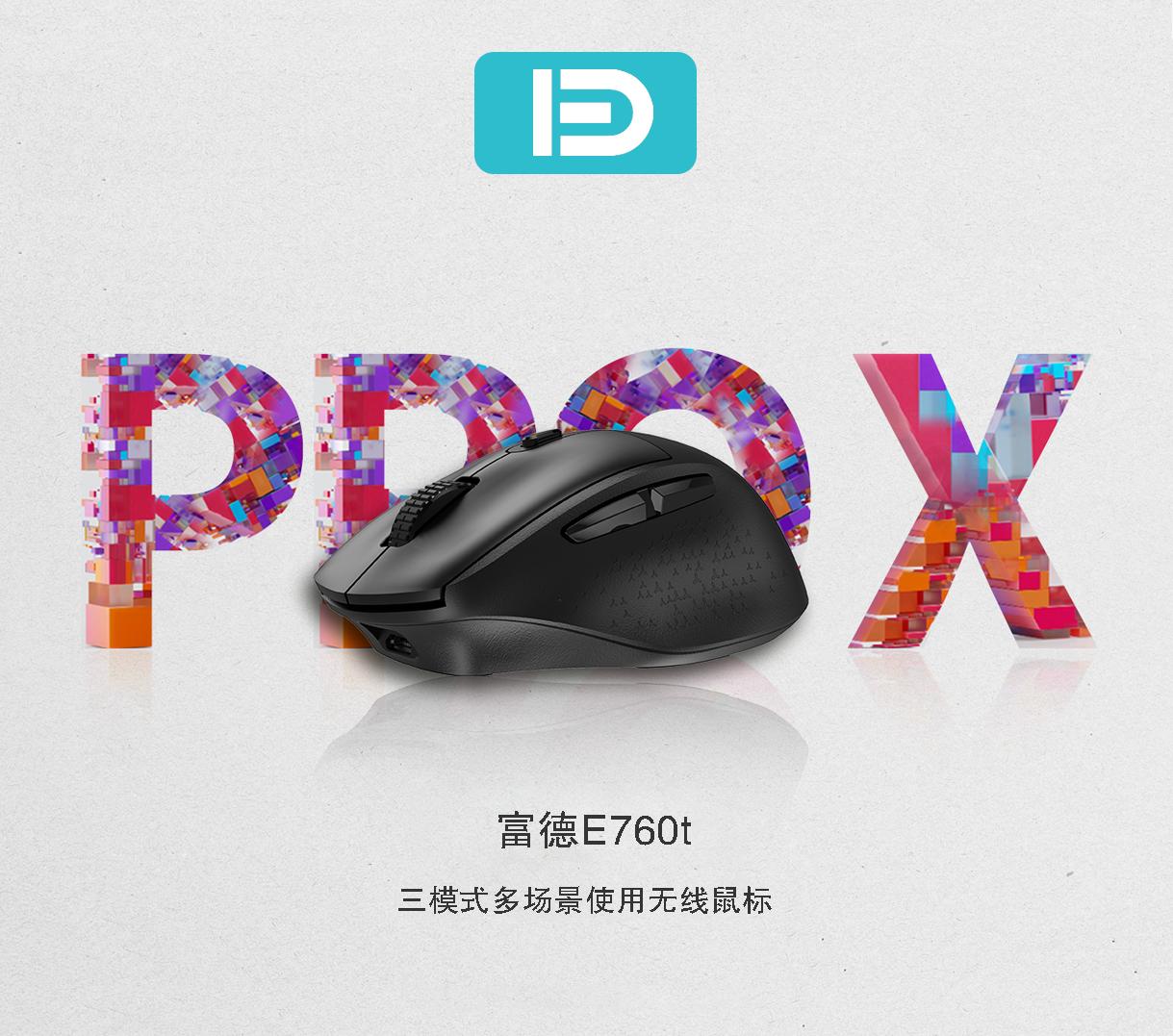 无线鼠标键盘如何连接蓝牙,无线鼠标键盘鼠标没有反应怎么办