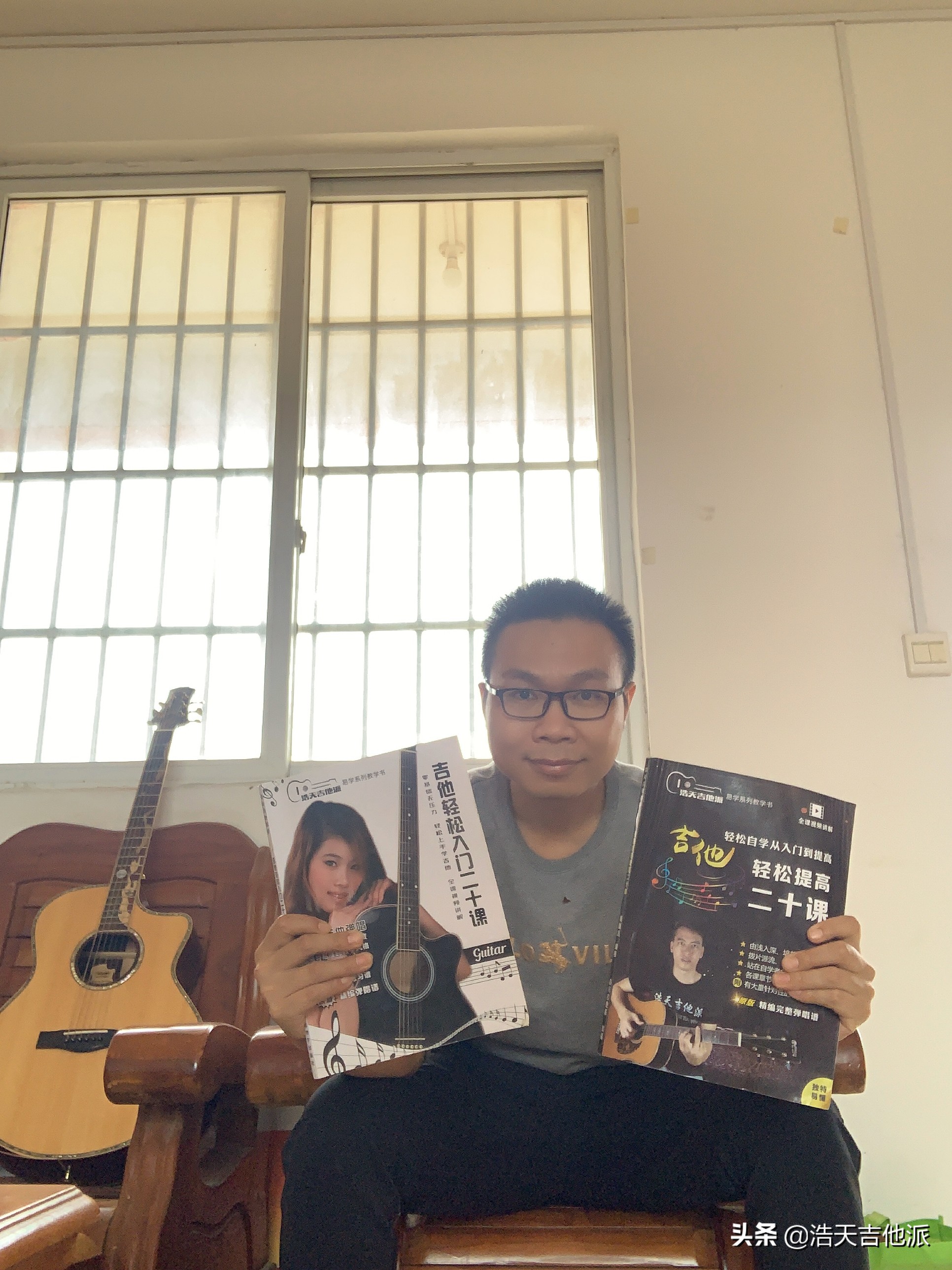 吉他初学者怎么学琴,吉他零基础入门自学选琴