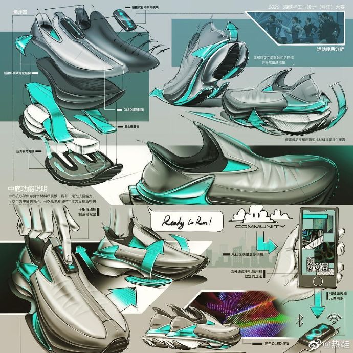 361度三体联名跑鞋配色推荐,361°跑鞋曝光