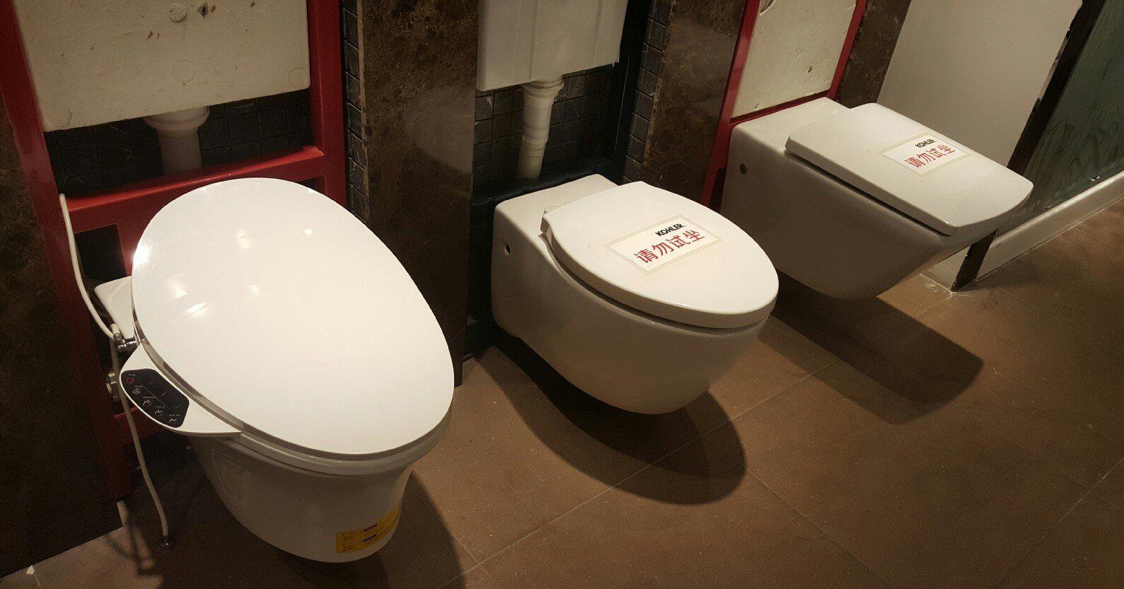 马桶底部一圈经常发霉发黑？试试老师傅教我的5个办法，烦恼消散