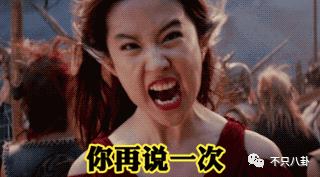 新恋情曝光后，李昇基却遭全网吐槽“疯了才会找这样的女友”...