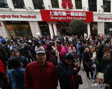 为什么上海排队最多,为什么上海人这么喜欢排队