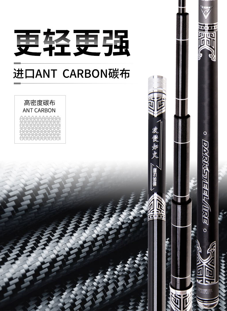 黑坑鱼竿推荐性价比高综合竿,钓友公认黑坑十款性价比高的鱼竿