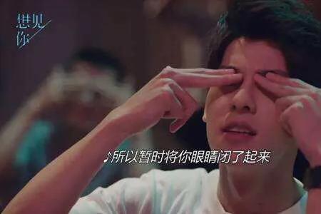 教育故事之《我的学生怀孕了》