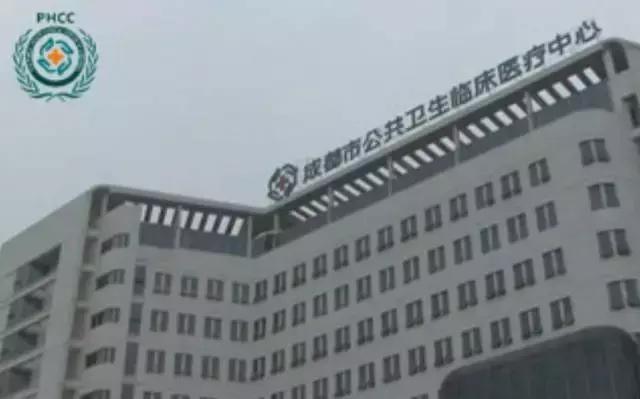 成都三甲医院最好的科室排名,成都三甲医院61家名单